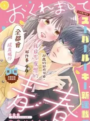 综艺《画室夜话》封面